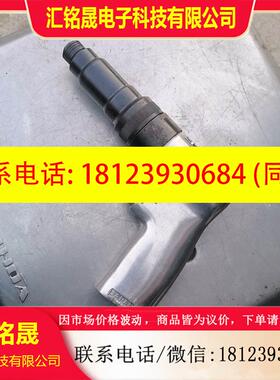 议价:日本进口气动螺丝批钻TOKU,MV—6226B,型号规格看标