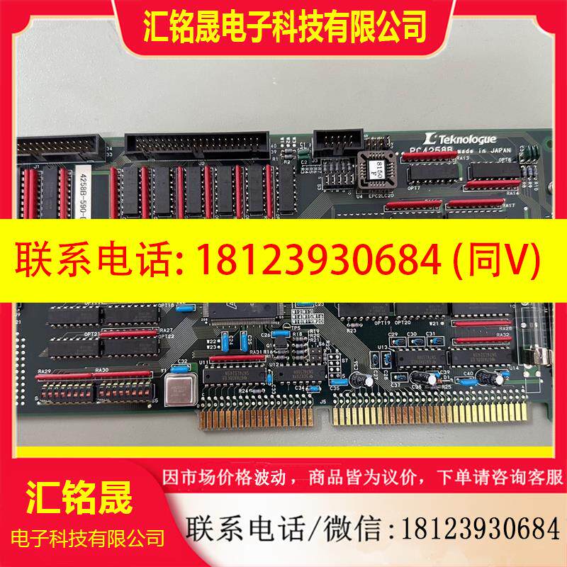 议价:日本TeKnologue PC4258B 控制卡新