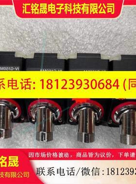 议价:基恩士IV-G150MA图像识别传感器