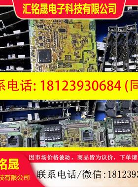 议价:A80CA800D 260 BC186A951H04