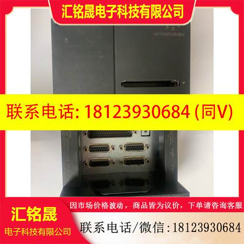 议价:6ES7 357-4AH01-0AE0 FM357定位模块