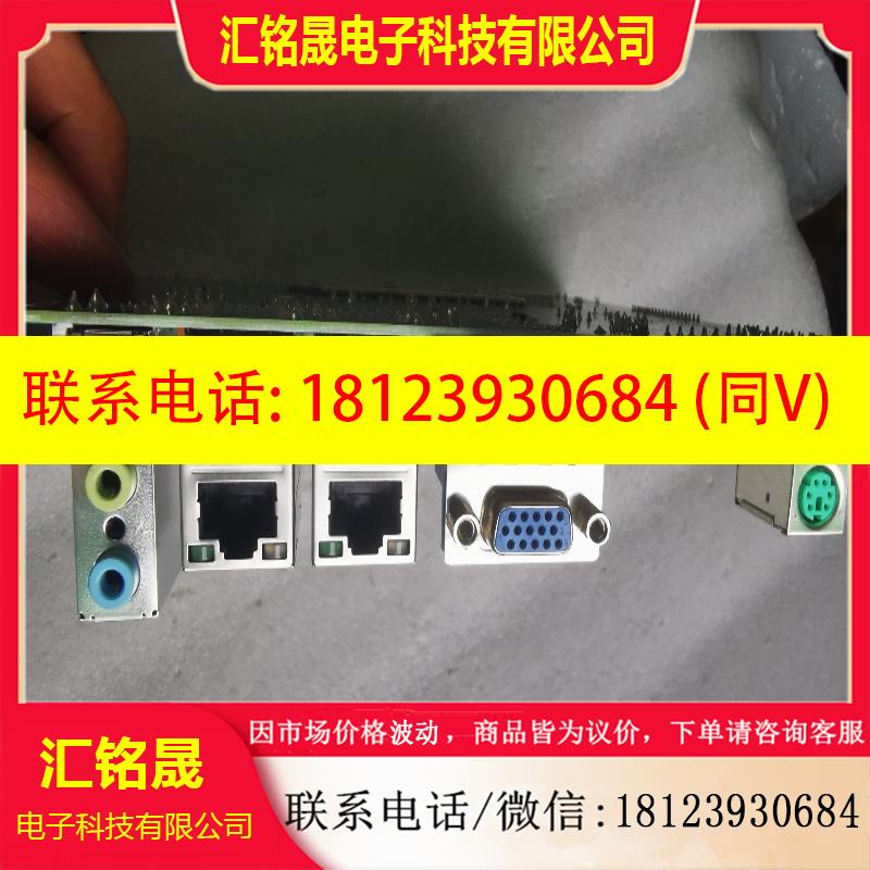 议价:9.在保到23年,EBC-MB06工控机主板,SIM,