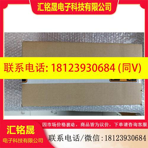 议价:B&R贝加莱X20CP3583未拆封现货