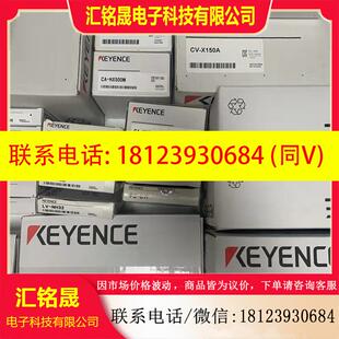 光栅 议价 R80H R80HG R60H R64H 基恩士GL R72H