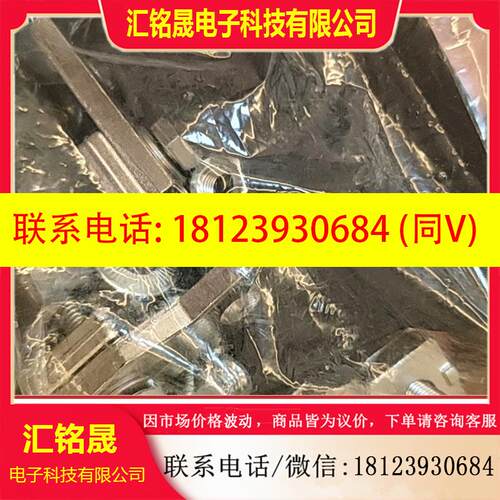 议价:施耐德NSX塑壳断路器端子扩展器LV432490,里面含铜牌