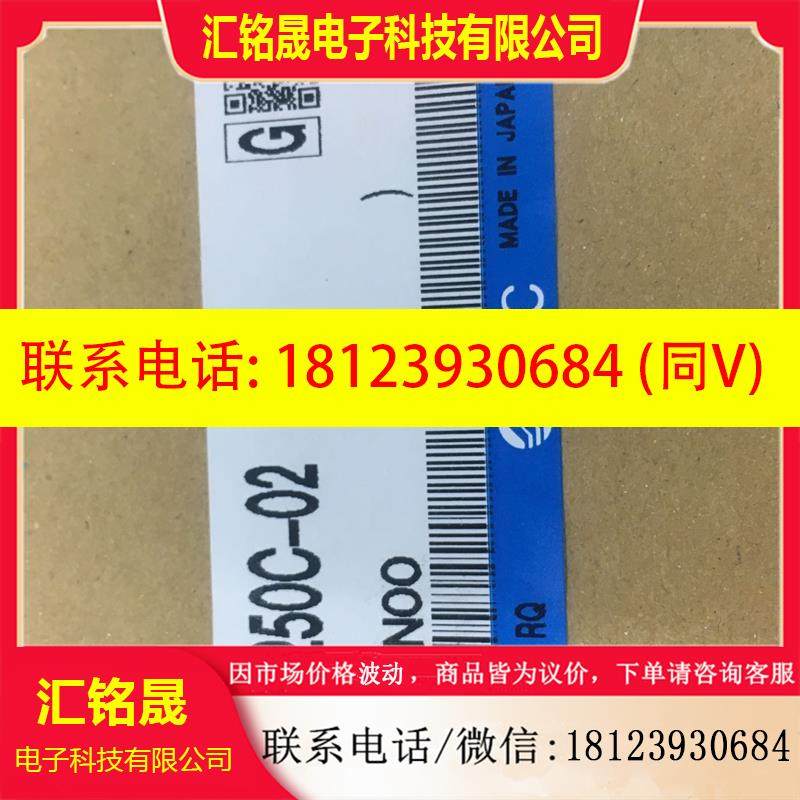 议价:正品过滤器 AM250C-02C 现货