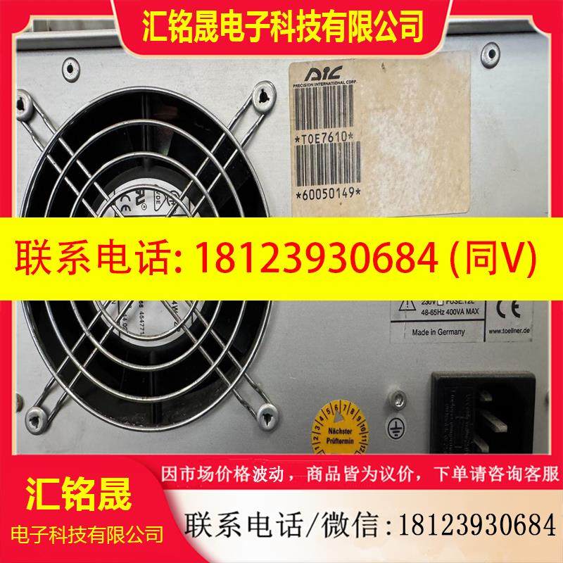 议价:德国toellner 四相限 放大器TOE7610簡單