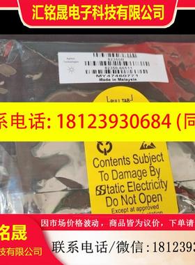 议价:安捷伦8235B PCI-GPIB卡 82350-66511 是德科技 A1
