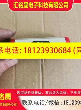议价:德国EM-Technik单向阀GMBH 5R0100.00
