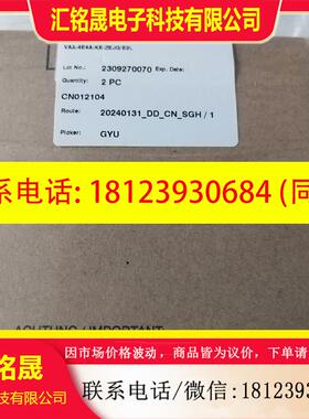 议价:德国倍加福VAA-4E4A-KE-ZEJQ/E2L 12