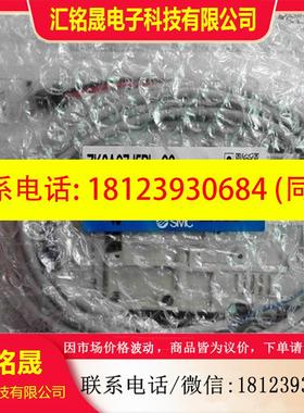 议价:SMC真空发生器ZK2C10K5FC-06-JW ZK2A12K5AL-06 ZK2A07J5BL