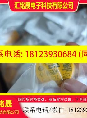 议价:pilz505223,515120+525123,原装正