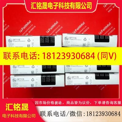 议价:IFM GF711S 易福门电感式安全传感器 GIFA4004-2PS/SIL2/