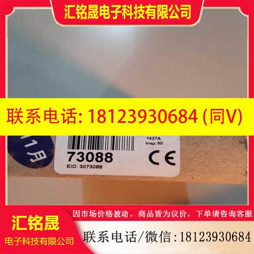 议价:邦纳 原装 QS30FF400 有