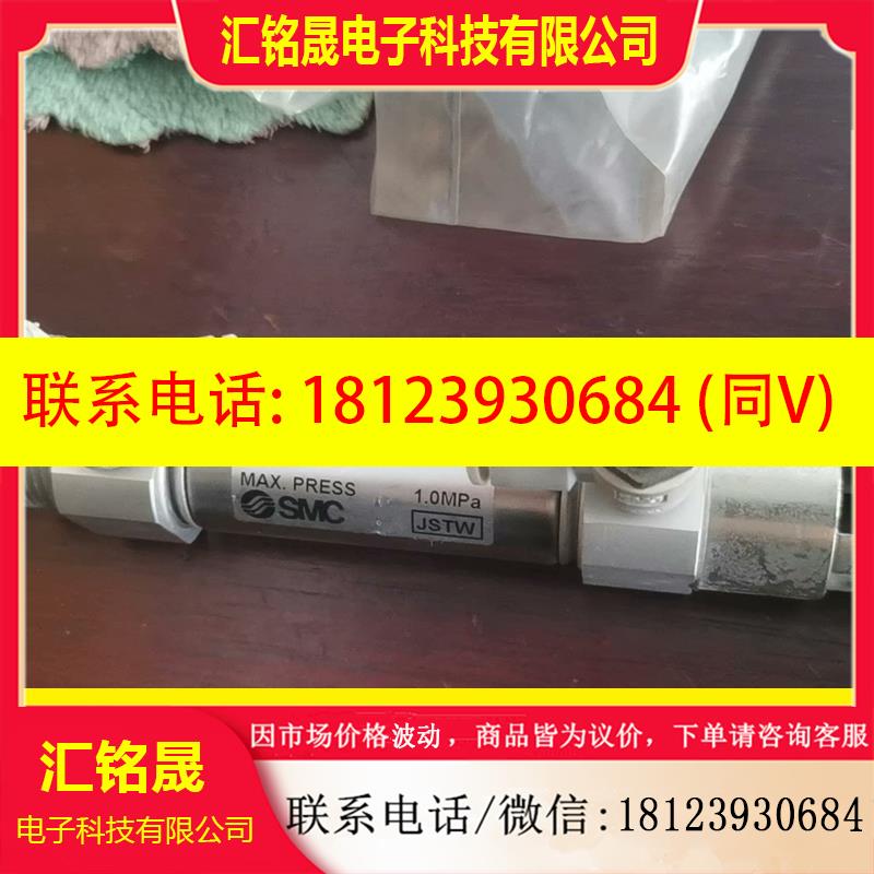 议价:CDM2D20-25-C73L实物图一只