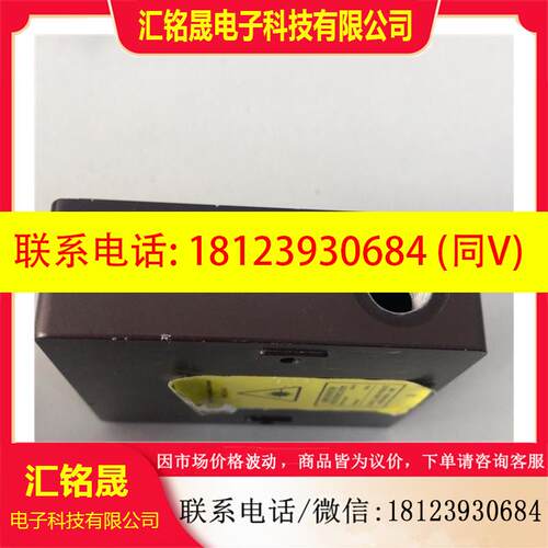 议价:ACA激光器LASER RADIATION 激光660nm激