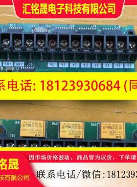 议价:FR-A5AY BC186A461H02