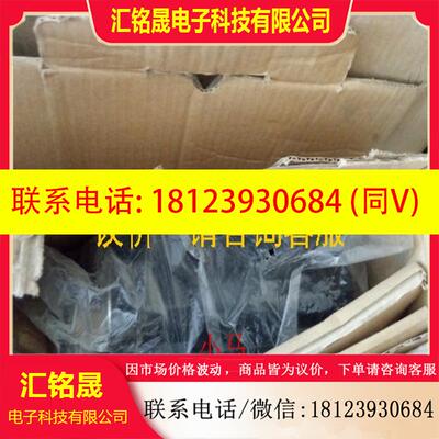 议价:东荣伺服电机 VLBST-Z08030E-BU 完好