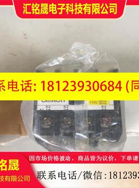 议价:中间继电器MA415A