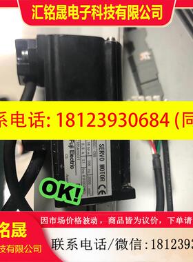 议价:GYS500DC1-C8B富士电机现货