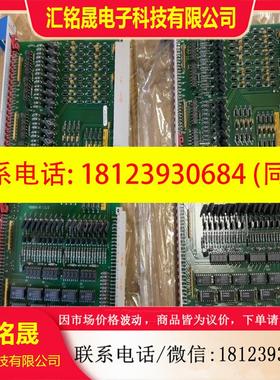 议价:ABB卡 ODPG.8