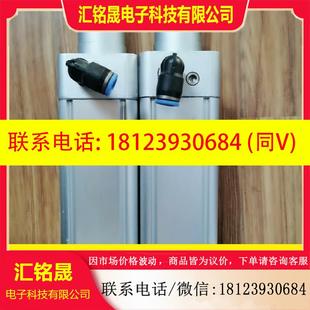 FESTO 議價(jià) 163340