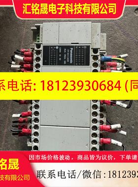 议价:FP-XHC40R-F 不错 设备 详情如图所示 不