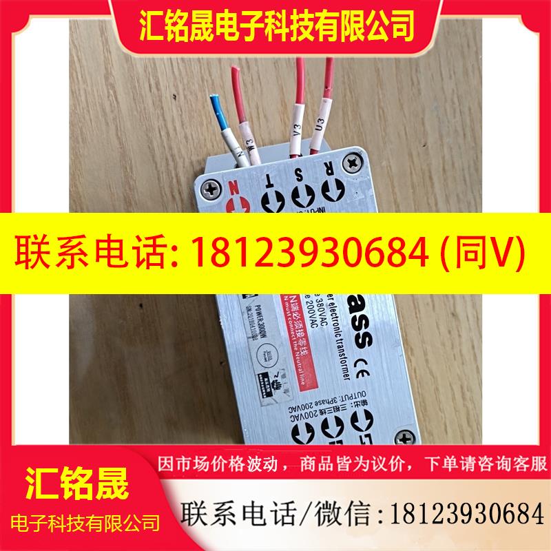 议价:Bitpass电子伺服变压器HT-030-A一台3000W.