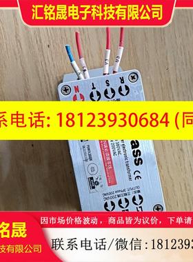 议价:Bitpass电子伺服变压器HT-030-A一台3000W.