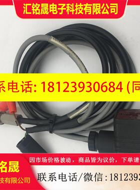 议价: B12 GDN Supply Voltage24VJ DC+GND(P-Sign
