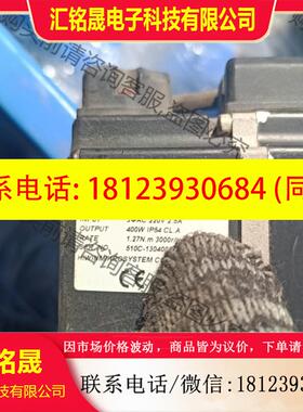 议价:hiwin上银马达frls4020506A 伺服D2-102