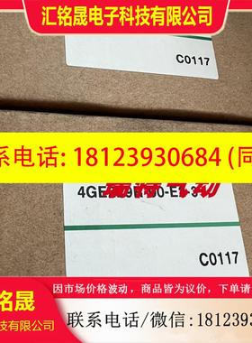 议价:CKD喜开理电磁阀4GE229R-00-E2-3 4GB239  4GB249 正品