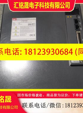 议价:LS驱动L7SB015B,15KW驱动器,测试用,几乎,