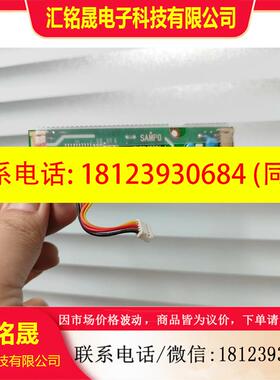 议价:高压条 YPWBGL683IDG-1