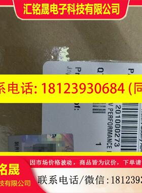 议价:waters氘灯201000273,未开封,日期:202