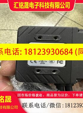 议价:SHIJIE视界  ICW64ES-SRICW74PS-W