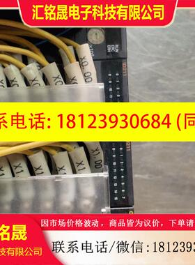 议价:欧姆龙PLC整套,CJ1W-PA202,CJ2M-CPU12