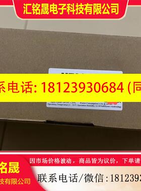 议价:威纶通cMT3160X触摸屏
