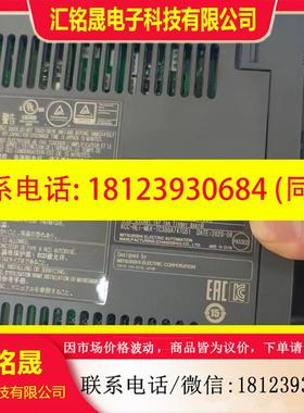 议价:三菱JE200A到货3台,橙色充新,,配1.