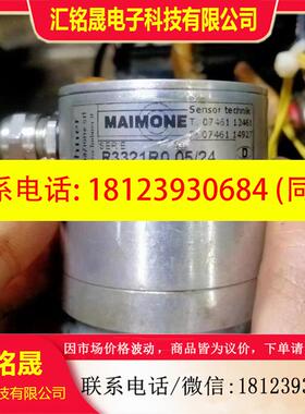 议价:现货R3221R0.31/8  R3221R0.31/12  R3321R0.05/24通用刀塔