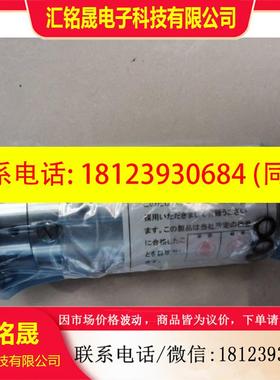 议价:DISCO研磨机seal unit零件编号LNNR-010143-5