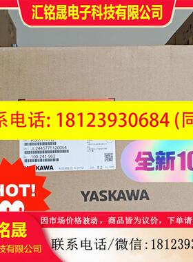 议价::安川变频器 GA70B4031ABBA-AAAAAA.