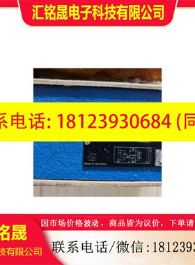 议价:力士乐REXTH压力补偿器R900572247 ZDC10P-21/XLM