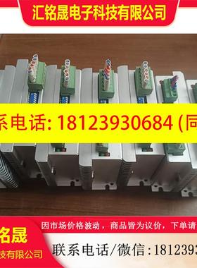 议价:英士达步进驱动器型号SEA2M68现货7台完好二