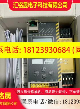 议价:控制器BIHL必威库存备件开封现货WIEDENANN AS-i
