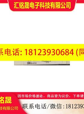 议价:原装现货 SQ2131Y-5-C8   SQ2531Y-5-C8   SQ2431Y-5-C6