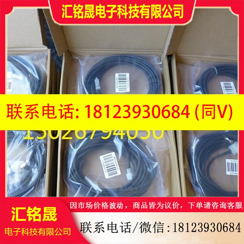 议价:安川5系7系伺服 JZSP-CSP12-05-E多圈值延长编码器线缆订做