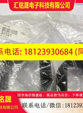 议价:VTBN6Q  2台  PFC-3  3 条    MQDC