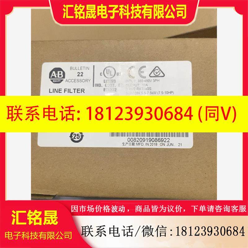 议价:22--RF018-CL AB滤波器 原装