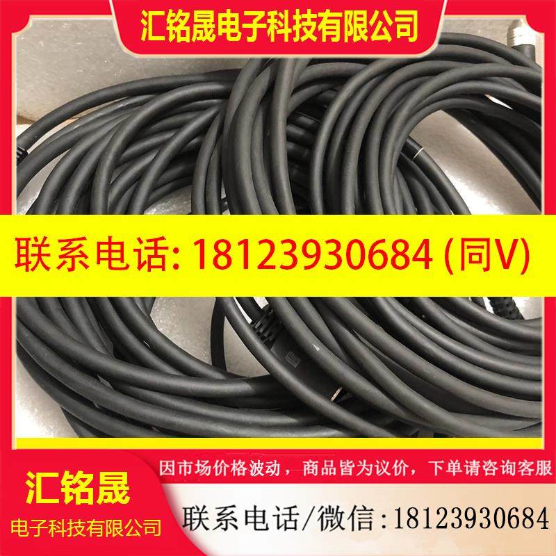 议价:基恩士连接线CA-CN5 CA- CN5L CA-CN5R